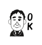 サラリーマンこうすけ（個別スタンプ：5）
