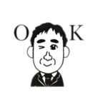 サラリーマンこうすけ（個別スタンプ：7）