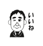 サラリーマンこうすけ（個別スタンプ：8）