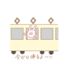 目が小さなうさぎ（個別スタンプ：19）