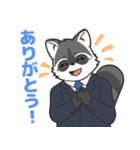 アライグマの新井くん（個別スタンプ：3）