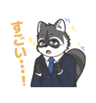 アライグマの新井くん（個別スタンプ：5）
