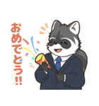 アライグマの新井くん（個別スタンプ：7）