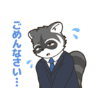 アライグマの新井くん（個別スタンプ：11）
