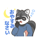 アライグマの新井くん（個別スタンプ：25）