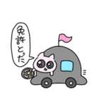 ねこいぴんく（個別スタンプ：27）