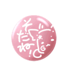 櫻猫のれたりんぐ（個別スタンプ：6）