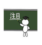 No−faceくん（個別スタンプ：9）