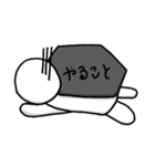 No−faceくん（個別スタンプ：10）