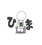 No−faceくん（個別スタンプ：14）