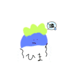 フルーツ兄弟の毎日（個別スタンプ：8）