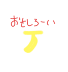 フルーツ兄弟の毎日2（個別スタンプ：40）