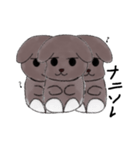 まいごの小3犬（個別スタンプ：10）