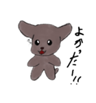 まいごの小3犬（個別スタンプ：11）