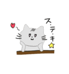 ほんわかねこの日常スタンプ2（個別スタンプ：33）