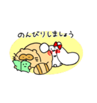 ふんわりどうぶつ うさみとぽんたぬ 敬語（個別スタンプ：16）