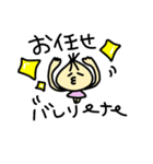 玉ねぎ太郎 毎日使えます♡（個別スタンプ：34）