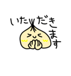 玉ねぎ太郎 毎日使えます♡（個別スタンプ：37）