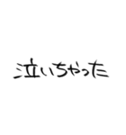 たなかよしこの日常会話（個別スタンプ：30）