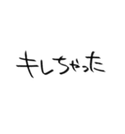 たなかよしこの日常会話（個別スタンプ：31）