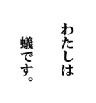 たなかよしこの日常会話（個別スタンプ：39）