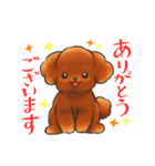 犬のトイプースタンプ（個別スタンプ：6）