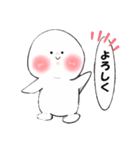 おぼえる君（個別スタンプ：6）