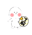 おぼえる君（個別スタンプ：8）