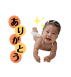 仁希ちゃんパート2（個別スタンプ：1）