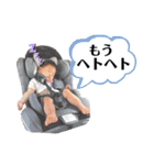 仁希ちゃんパート2（個別スタンプ：4）
