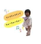 仁希ちゃんパート2（個別スタンプ：5）