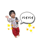 仁希ちゃんパート2（個別スタンプ：6）
