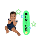 仁希ちゃんパート2（個別スタンプ：8）