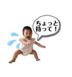 仁希ちゃんパート2（個別スタンプ：12）