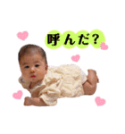 仁希ちゃんパート2（個別スタンプ：14）