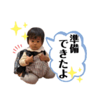仁希ちゃんパート2（個別スタンプ：15）