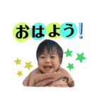 仁希ちゃんパート2（個別スタンプ：18）