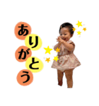 仁希ちゃんパート2（個別スタンプ：19）