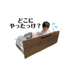 仁希ちゃんパート2（個別スタンプ：28）