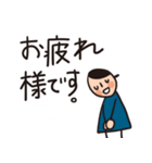 日常用敬語＿普通女性＿ミズ編（個別スタンプ：2）