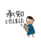 日常用敬語＿普通女性＿ミズ編（個別スタンプ：3）