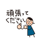 日常用敬語＿普通女性＿ミズ編（個別スタンプ：5）