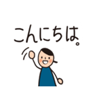 日常用敬語＿普通女性＿ミズ編（個別スタンプ：7）