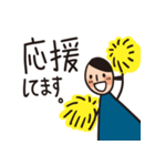 日常用敬語＿普通女性＿ミズ編（個別スタンプ：11）