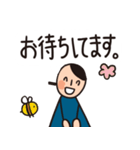 日常用敬語＿普通女性＿ミズ編（個別スタンプ：13）