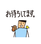 日常用敬語＿ミスター編（個別スタンプ：13）