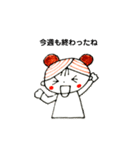 楽しい一日になりますように（個別スタンプ：7）