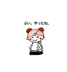 楽しい一日になりますように（個別スタンプ：10）