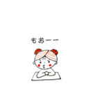 楽しい一日になりますように（個別スタンプ：17）