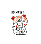 楽しい一日になりますように（個別スタンプ：19）